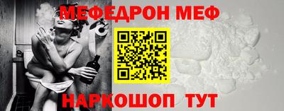дистиллят марихуана Ликино-Дулёво
