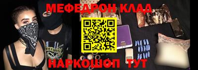 дистиллят марихуана Ликино-Дулёво