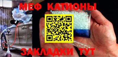 скорость Ливны