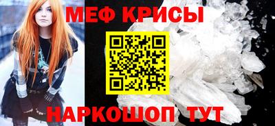 ешки Лесосибирск