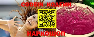 дистиллят марихуана Ликино-Дулёво