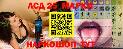 дистиллят марихуана Ликино-Дулёво