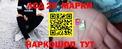 ешки Лесосибирск