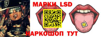 ешки Лесосибирск