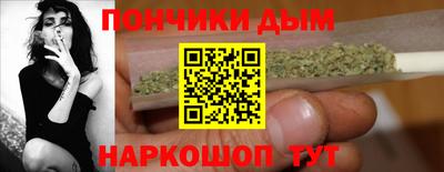 дистиллят марихуана Ликино-Дулёво