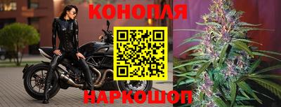 дистиллят марихуана Ликино-Дулёво