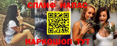 ешки Лесосибирск