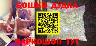 скорость Ливны