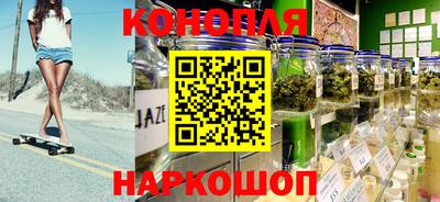 ешки Лесосибирск