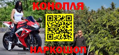 скорость Ливны