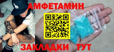 ешки Лесосибирск
