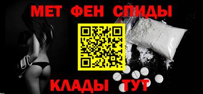 ешки Лесосибирск