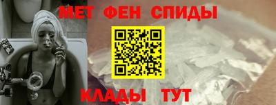дистиллят марихуана Ликино-Дулёво