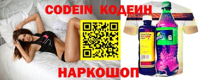 ешки Лесосибирск