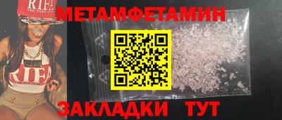 ешки Лесосибирск