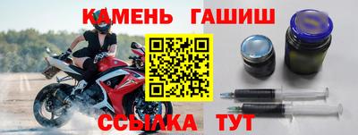 дистиллят марихуана Ликино-Дулёво