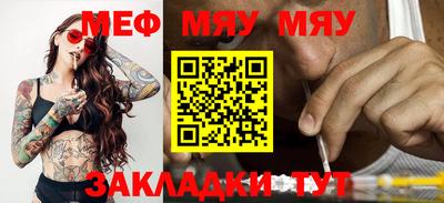 дистиллят марихуана Ликино-Дулёво