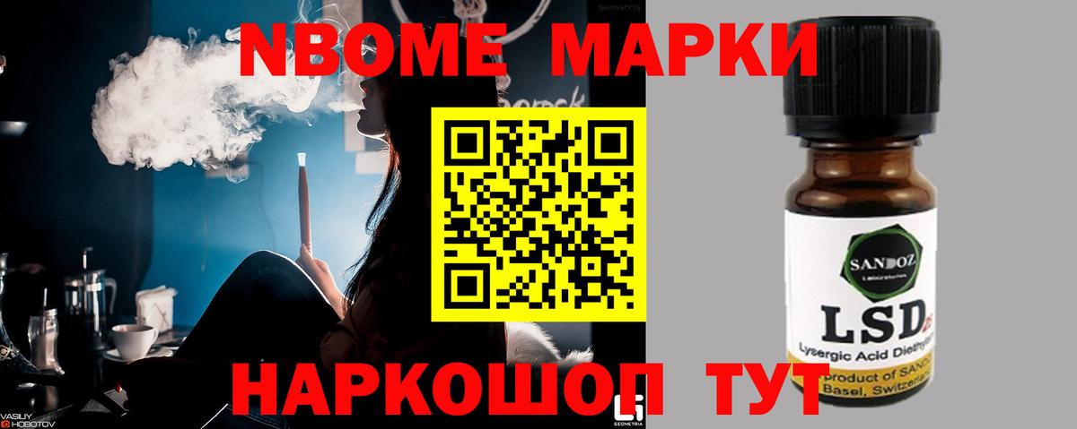 ЛСД экстази кислота  Лсд 25 экстази кислота  Вход с VPN  Лсд 25 экстази  Гулькевичи 